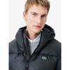Lacoste Men S Hooded Down Puffer Bh7841 54n 031 q2nBh7841 54n031
