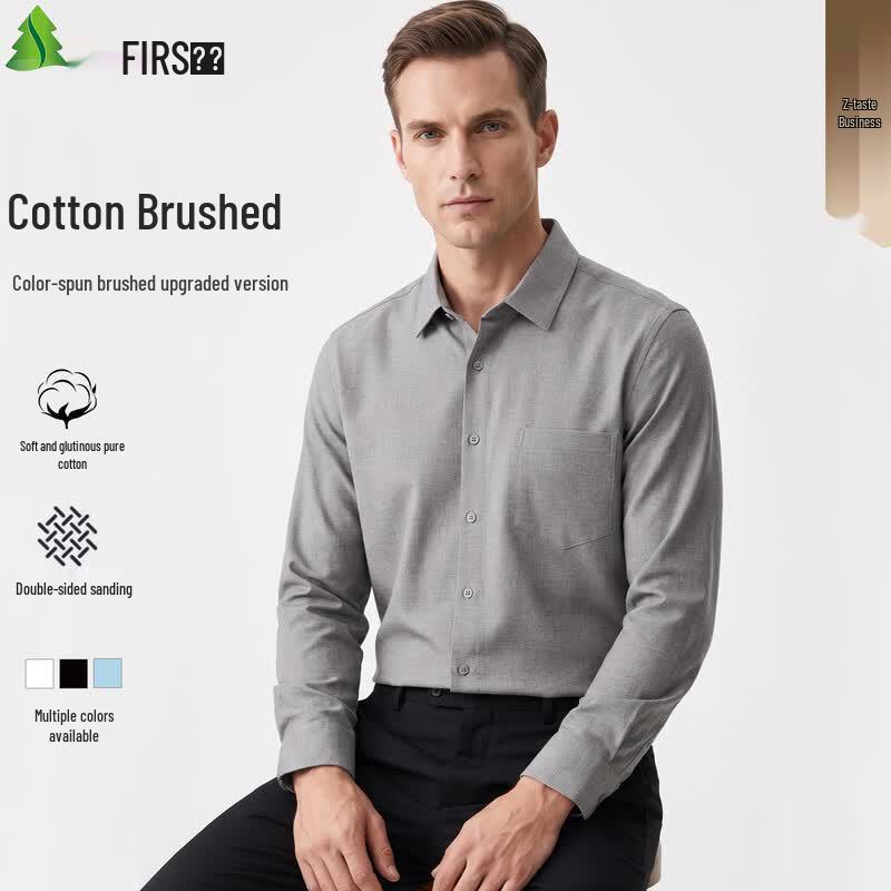FIRS Men's Double-Sided Brushed Flannel Casual Business Shirt