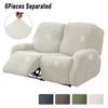 1/2/3Seater Recliner Sofa Cover Elastic Anti-Slip Washable Armchair Slipcover Couch Cover Furniture Protector Living Room Home