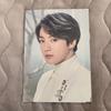 [USED] BTS Jungkook Premium Photo