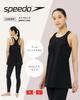 Купальник Speedo Airpa Long Fitness Sunrise Размер M, Женский, Синий,