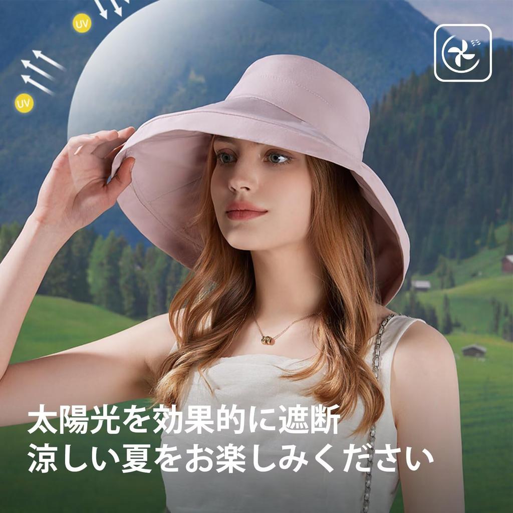 Шляпа с защитой от УФ-лучей для шляпы-ведра Широкая Быстрая Маленькое лицо Полная Подбородок Улетает на УФ-излучении Большая Легкая от солнца Окружность головы Черный [LEZOOY] Женщины, Шляпа,