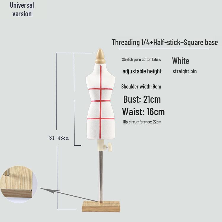 Мини-манекен для драпировки женской одежды для студентов-портных