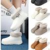 Ladies' Winter Fashionable Warm And Non Slip Cotton Shoes For Home And Outdoor Snow Boots