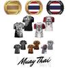 Muay Thai T-Shirt Kick Boxing 3D Print Graphic Vintage Retro Skull Cross Men Women Unisex Short Sleeve Round Neck MMA Mix Martial Art Streetwear