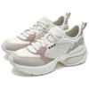 Fila Drop Fashion Удобные низкие лайфстайл кроссовки Женские кроссовки Белый F12W441101FSA