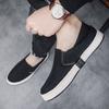 Fashion Man's Canvas Shoes Summer Lightweight Breathable Men Flats Shoes Loafers Lazy Linen Cloth Casual Walking Footwear Zapatos Hombre