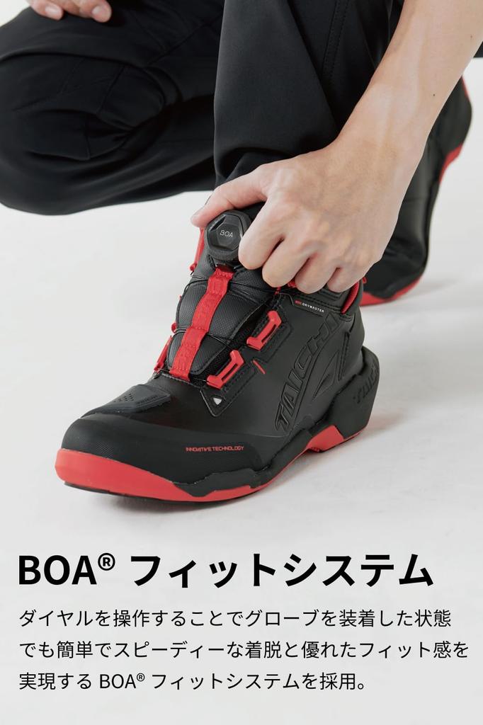 Мотоциклетные туфли RS TAICHI с водонепроницаемой защитой BOA Dial Shift Guard Equated DRYMASTER Arrow Shoes RSS013 ROCKET GRAY Built-in 24.0cm