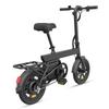 DYU B20MINI Lightweight Folding Electric Bicycle 250W Motor 36V7.8Ah Battery 14 Inch Inflate Tire Urban Commuting E-Bike Suitable For All Ages
