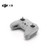 Пульт дистанционного управления DJI FPV 3 (Китайская версия)