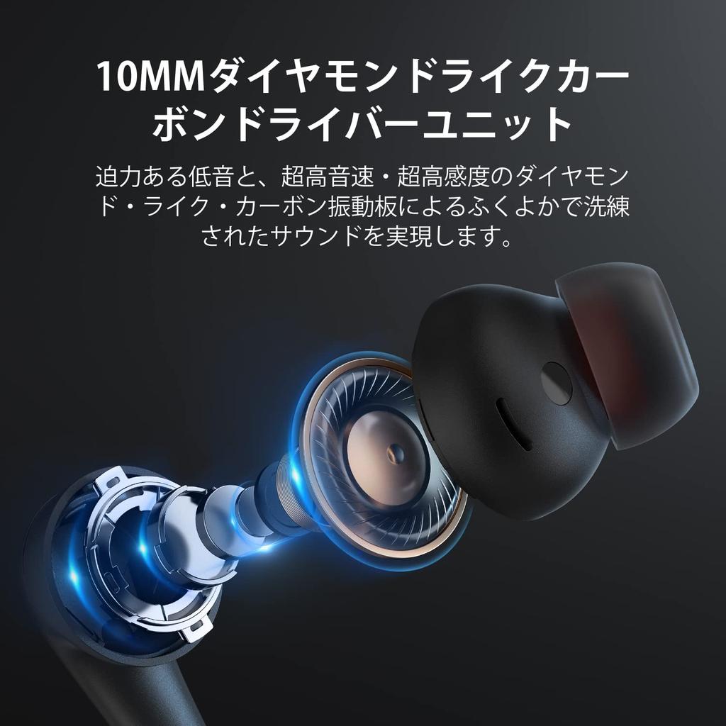 1MORE Aero Wireless Active Noise Outside Sound Capture Bluetooth AAC Detachable IPX5 Canal Wireless Call Automatic Pairing Earphones, Cancellation,