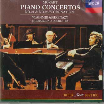 CD ВЛАДИМИР АШКЕНАЗИ - Моцарт:Фортепианный концерт № 21 Фортепиано C UCCD5055 DECCA Japan Классика Б/У
