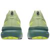 Asics Gel Kayano 31 Cool Matcha Celadon Men Sneakers Green 1011B867-300