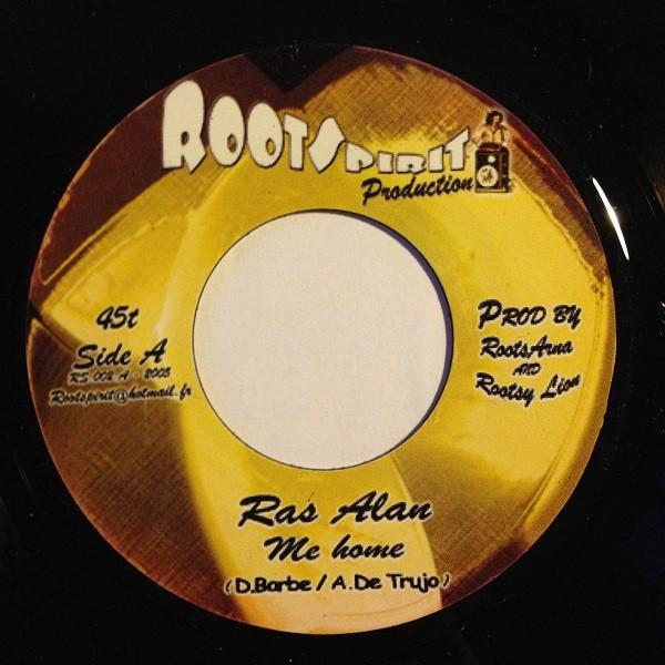 7-дюймовая пластинка RAS ALAN - Me Home RS002 Rootspirit Prod 2006 Франция Регги, Ска и Даб Б/У