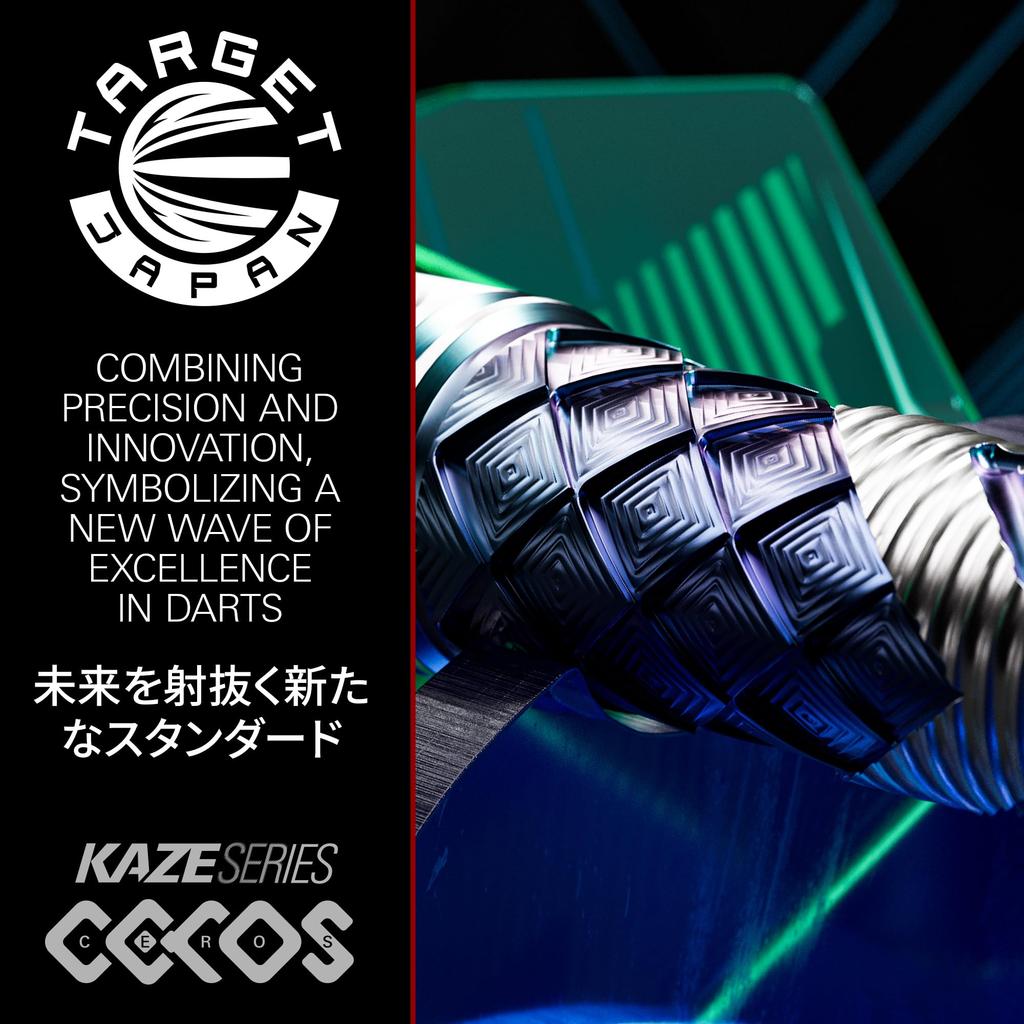 Target Japan KAZE SERIES CEROS 90% Вольфрамовый набор дротиков с мягким наконечником 19 г, оперения и стержни K-Flex № 6, 2BA, черные наконечники Pixel - DLC Синее покрытие (03)