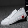 Модные Универсальные Мужские Кроссовки из Натуральной Кожи Чистых Цветов Мужские Tenis Masculino Удобная Уличная Обувь На шнуровке Повседневная Обувь Кроссовки