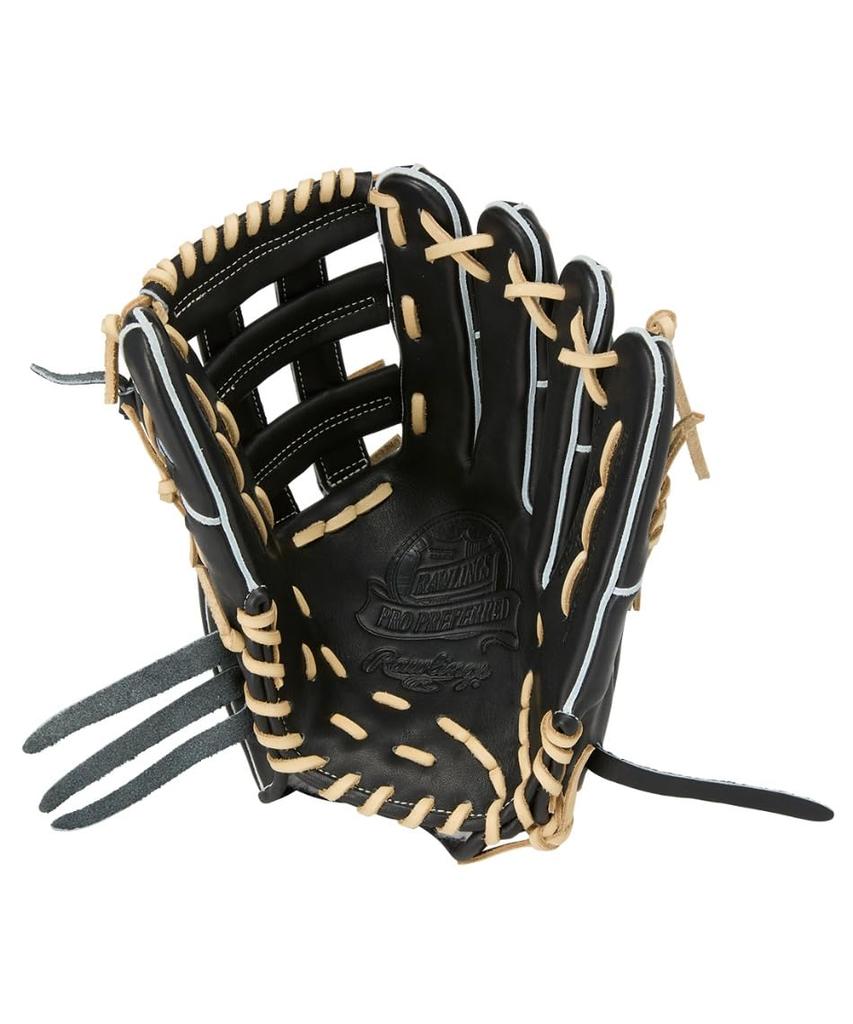 Rawlings PRO PREFERRED Wizard Baseball Throw #02 Glove, Hardball, GH5FPW2B87MG, Outfielder's, Black, 12.25 Inch, Right-Handed