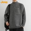 JEEP Men's Half-High Neck Knit Pullover Sweater