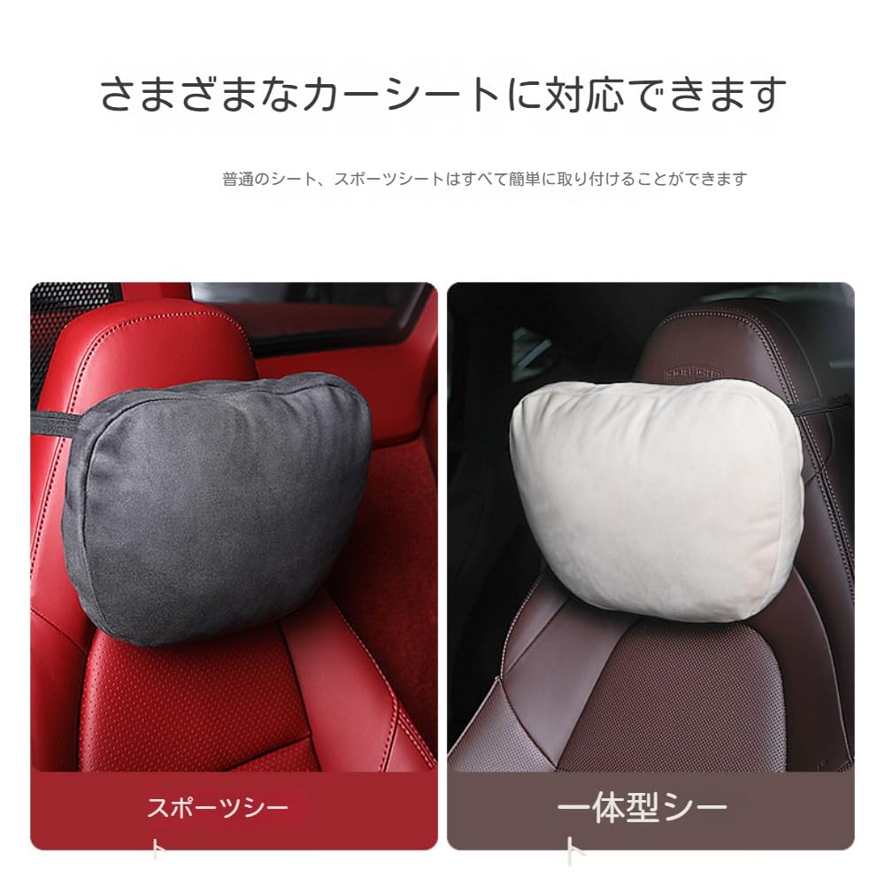 Подголовник автомобиля для Maybach S-Class, автомобильное сиденье для Mercedes-Benz BMW, подголовник, подходящий для всех типов (1 Подголовник, черный)