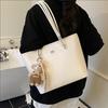 Fashion Large-capacity Tote Bag Women's New Versatile Solid Color Casual Shoulder Bag