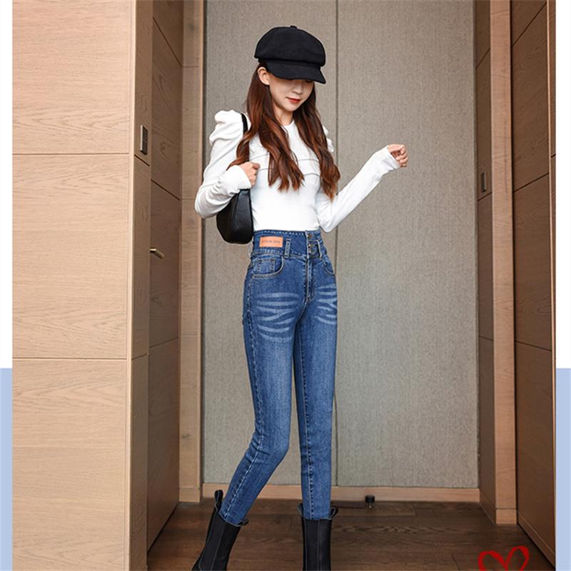 2022 New Autumn Winter Korean Stytle simpleHigh Waist Jeans Slim Feet Denim Pencil Pants Retro High Street Fashion Harajuku Jean