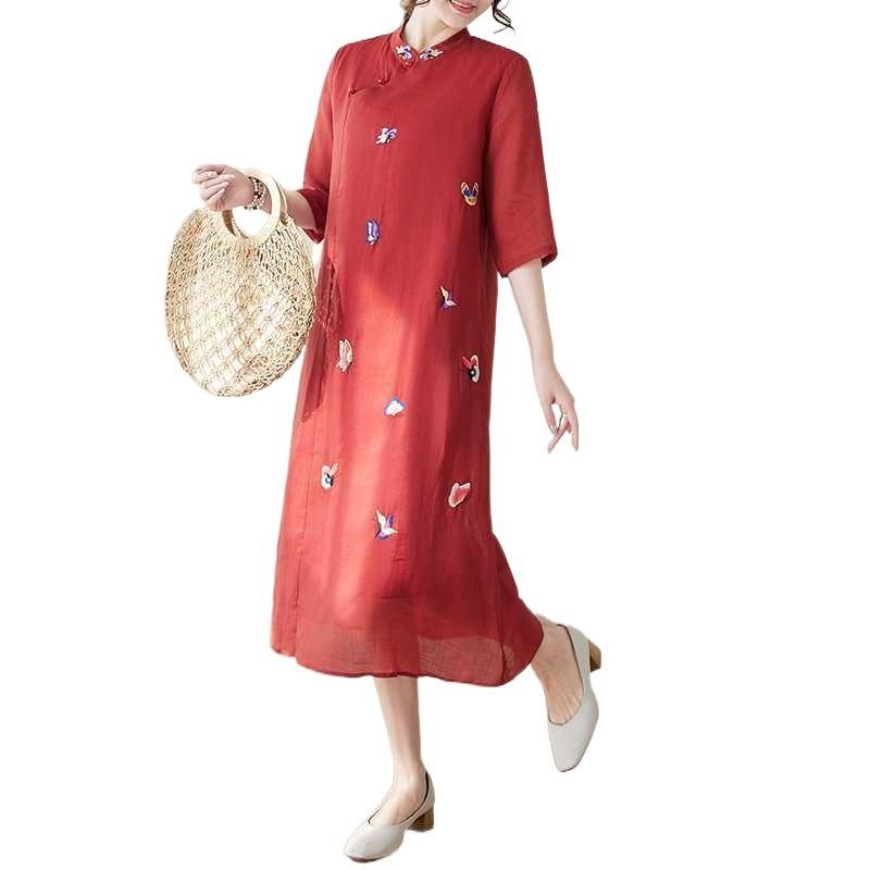 Women's Jersey Dress