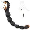 Hisecret Anal Anal Anal Anal Prostate Stimulation Anal Anal 10 Vibration USB Adult Toy Vibrator, Beads, Plug, 6-Piece Beads, Beads, Vibrator,
