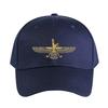 Faravahar Gold Ahura Mazda Baseball Cap Woman Man Adult Casual Duckbill Cap With Curved Brim Adjustable Hiking Fishing Hat