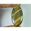 26X51X06ММ Натуральный Тигровый глаз Овальная форма Кабошон Свободный драгоценный камень 68 Карат. SK-4238