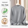 Men's High-End Mercerized Wool Modal Half-Turtleneck Sweater - Warm Mid-Neck Knit for Autumn/Winter
