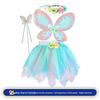 Набор из 4 предметов: Крылья Ангела Феи-Бабочки и Юбка-Пачка для Девочек