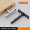 Concealed Plate Support Rod, Single-layer Partition Bracket, Layer Plate Support, Invisible Bracket Bracket, Wooden Board Connector, T-shaped Fixed