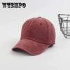 Retro Old Washed Cowboy Baseball Hat Men's and Women's Street All-match Light Board Curved Eaves Hip-hop Peaked Hat