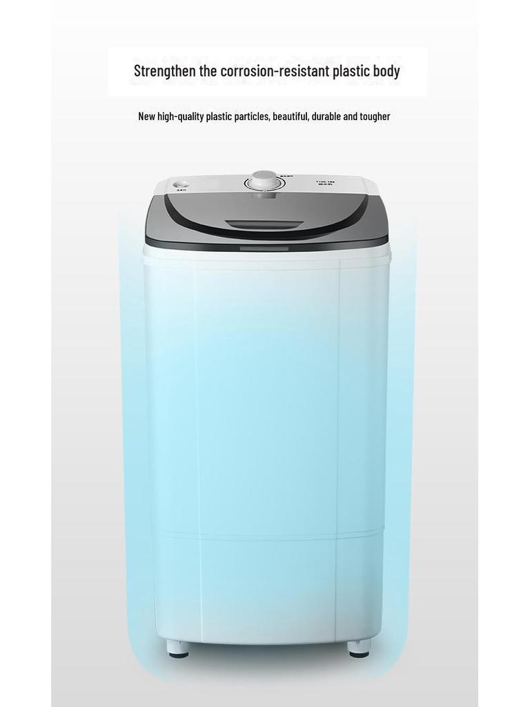 Yangtze Бытовая центробежная сушилка - Односекционный дегидратор