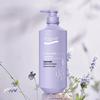 A'Gensn Lavender Brightening & Softening Shampoo