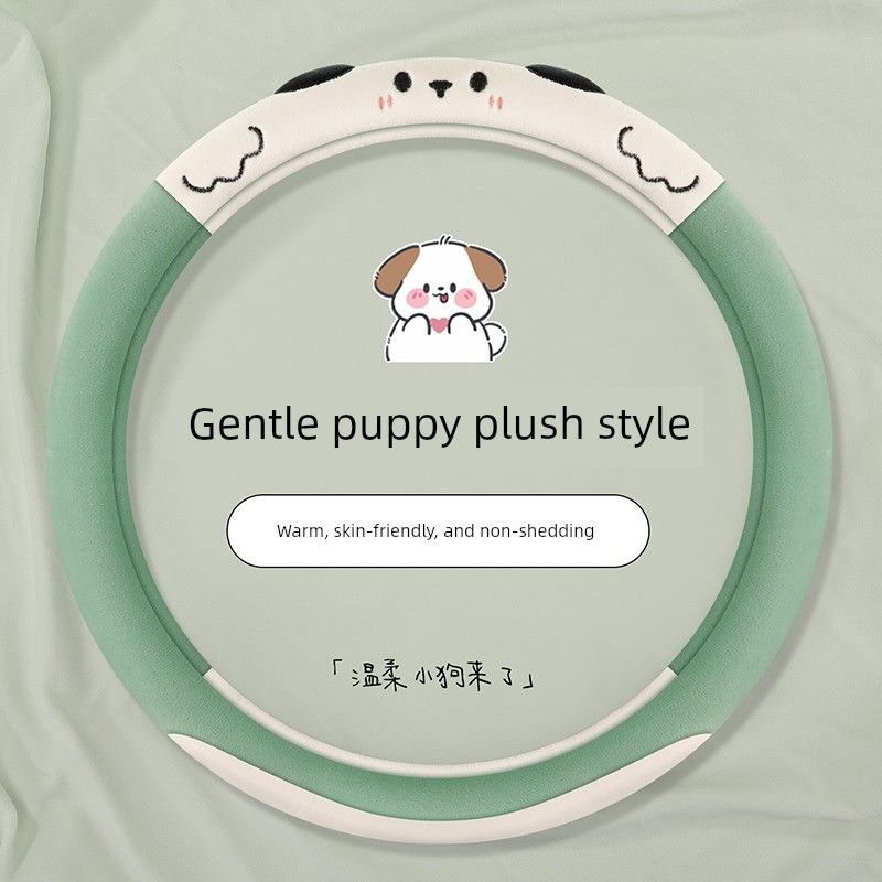 Car Steering Wheel Cover Winter Plush New Style Warm and Sweat-Absorbent Cute Ladies High-End Round Handle Cover Car Decoration