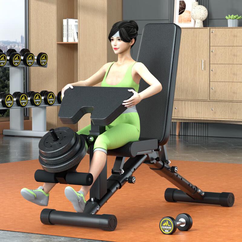 Aichen Multi-functional Adjustable Dumbbell Bench