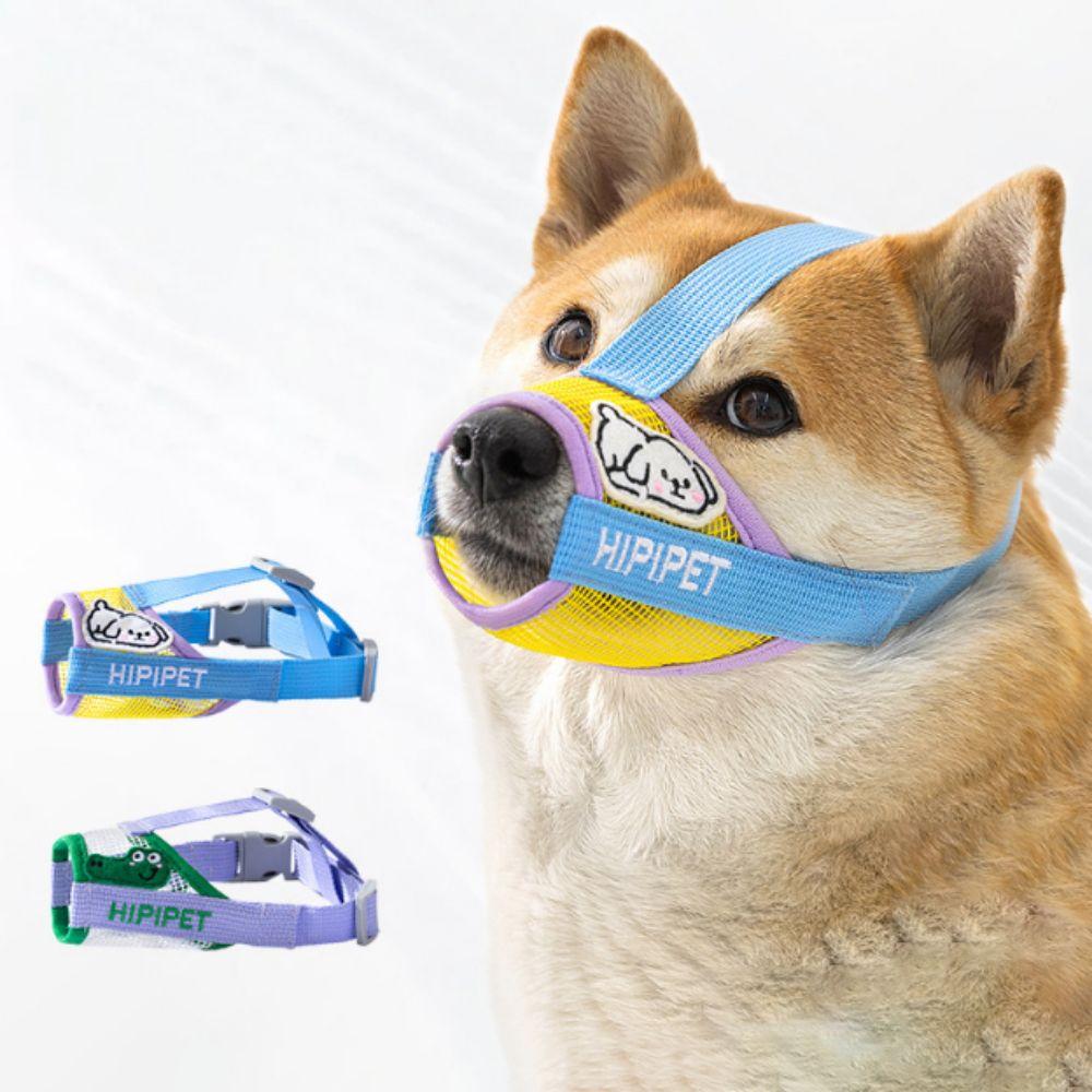 Anti-biting Dog Mesh Breathable Muzzle Cartoon Loop Dog Mouth Feeding Water Supplies