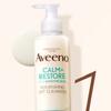 Aveeno [новый 1+1] Aveeno Увлажняющий крем Cum Restore Oat Gel Увлажняющий крем 50 мл 1+1