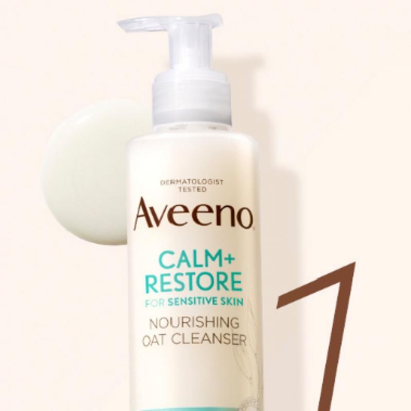 Aveeno [новый 1+1] Aveeno Увлажняющий крем Cum Restore Oat Gel Увлажняющий крем 50 мл 1+1