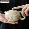 180ml Retro Ru Porcelain Teapot Chinese Koi Fish Xishi Pot Tea Brewing Kettle Ancient Oolong Tea Drinkware Equipment Decoration