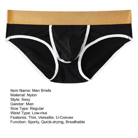 Трусы С низкой посадкой Эластичный пояс Дизайн с боковым вырезом U-образные трусы Дышащие
