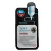 Mediheal WHP Whitening Moisture Black Mask Pack EX, 1 Pack, 25 Pieces