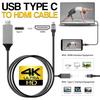 Type-C To 4K HDMI HDTV Adapter Converter Cable for Samsung S10 S9 S8 MacBook