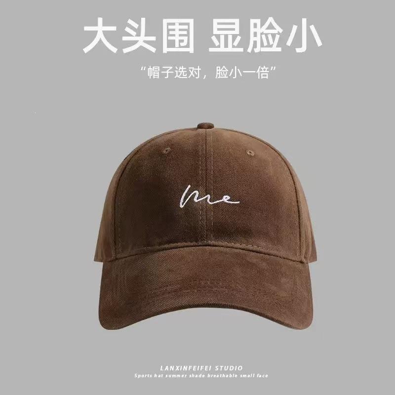Spring And Autumn Hat Women'S Face Small Sunscreen Sun Hat Men'S Outdoor Cap Travel And Leisure Baseball Cap
