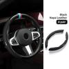 CNR2 Car Logo Steering Wheel Cover Anti-Slip Wheel Steering Covers For KIA Rio K5 K2 Sportage Ceed Sorento Picanto Stinger Soul