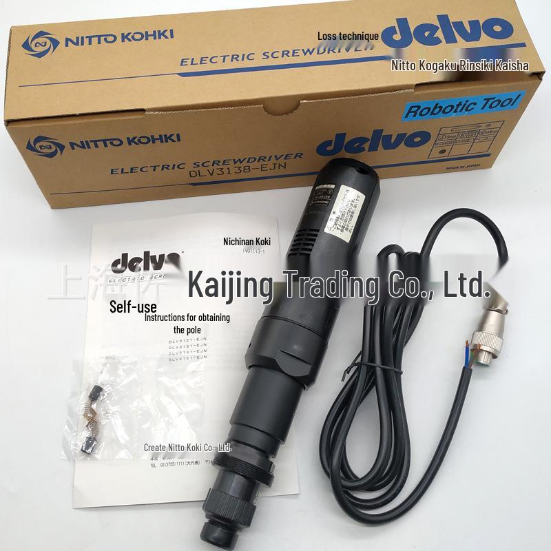 Японская электрическая отвертка DELVO DLV3138-EJN с зажимной головкой