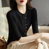 Autumn Women's Sweater Knit Sweater Five-quarter Sleeve Thin Age Reducing Bottom Shirt Temperament Round Neck Top