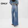 Only Женские летние джинсы 2024 года в стиле ретро, с потертостями, средней посадки, свободного кроя, буткат