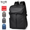 Men's High-End Large-Capacity Fashion Travel Backpack - Waterproof Laptop & Shoulder Bag